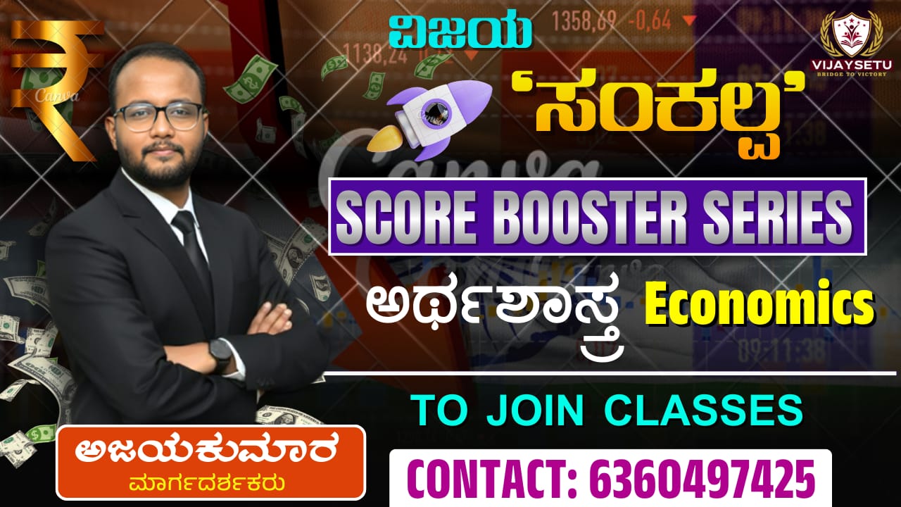 WhatsApp Image 2026-02-01 at 8.58.28 PM