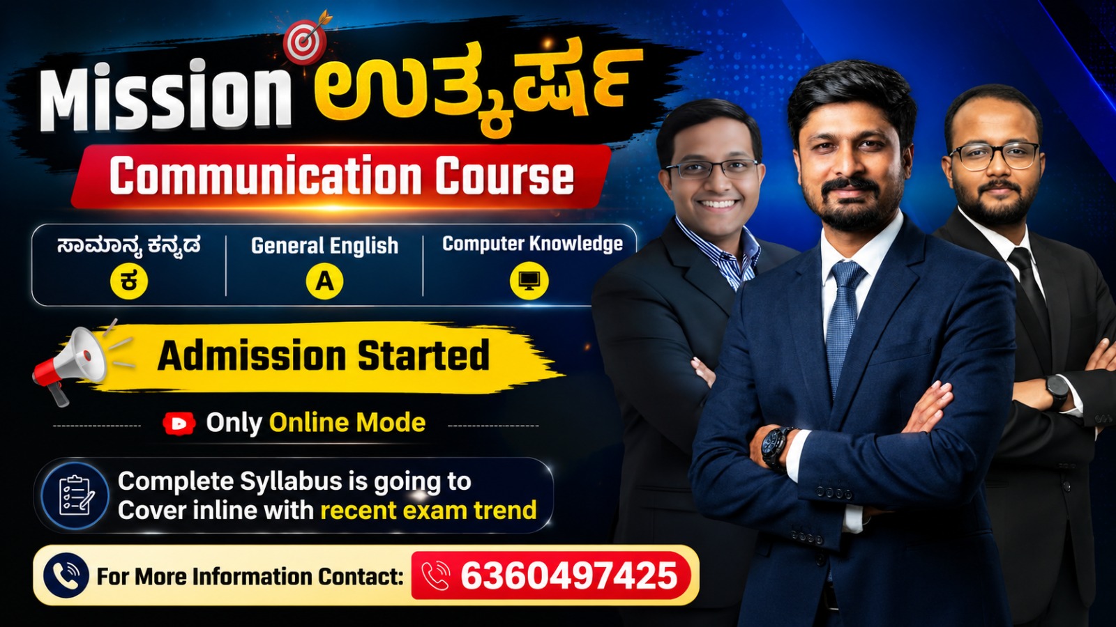 WhatsApp Image 2026-06-29 at 11.26.55 PM (1)