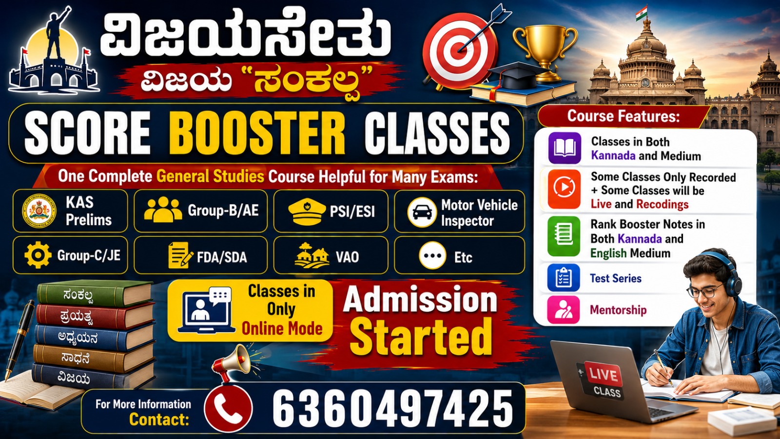 WhatsApp Image 2026-06-29 at 11.26.55 PM