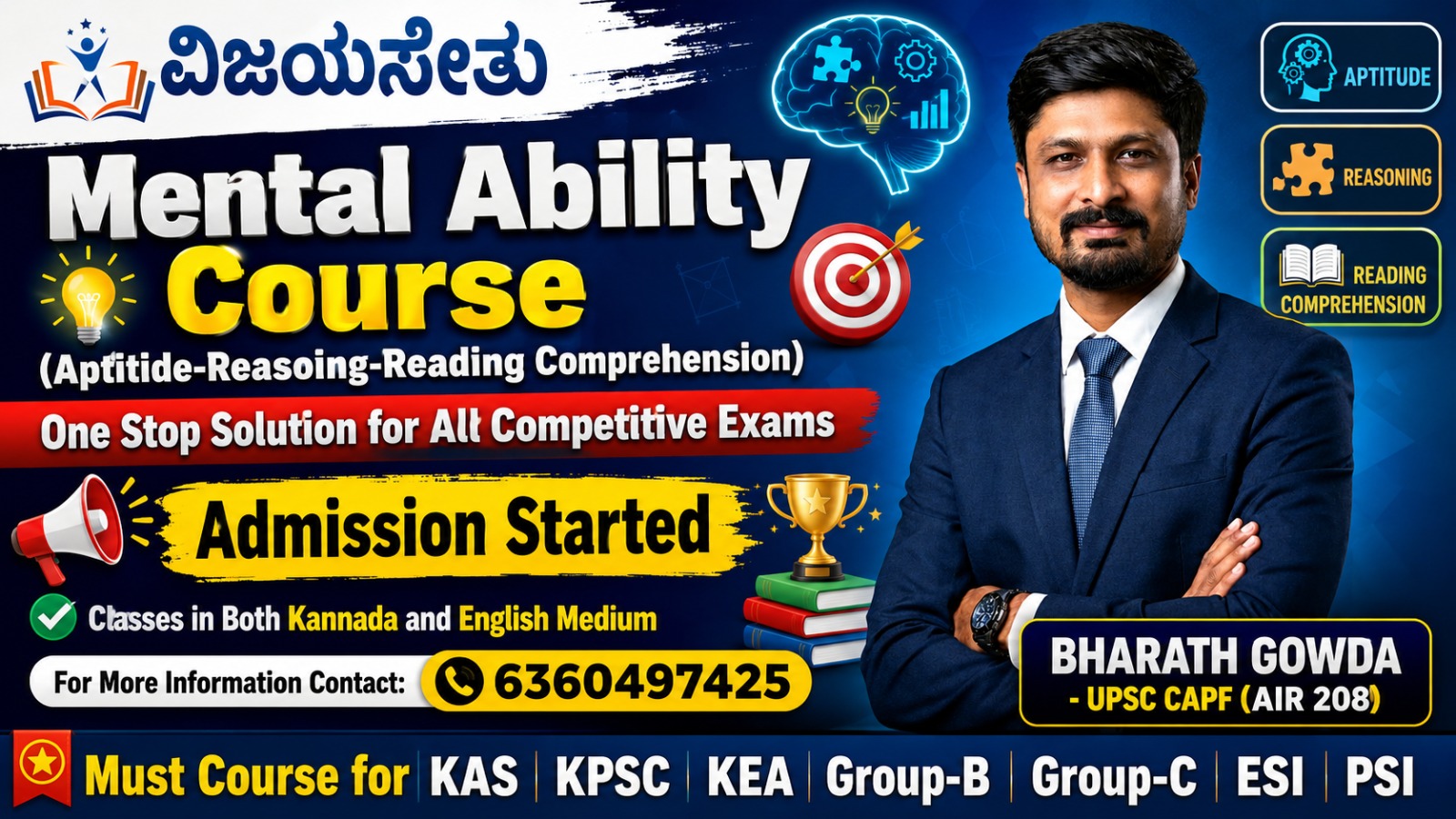 WhatsApp Image 2026-06-29 at 11.26.56 PM (2)