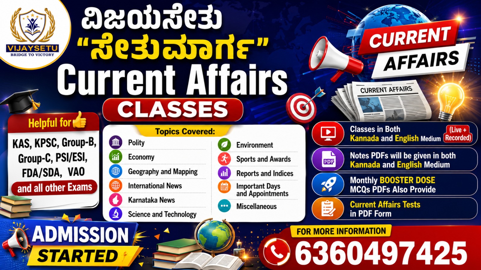 WhatsApp Image 2026-06-29 at 11.26.57 PM