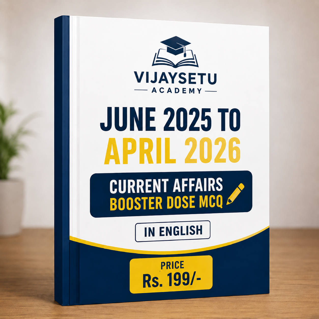 June 2025 - April 2026 Current affairs Booster Dose MCQ English