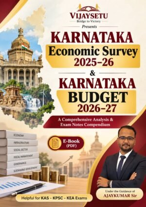 Karnataka Economic Survey & Budget English PDF