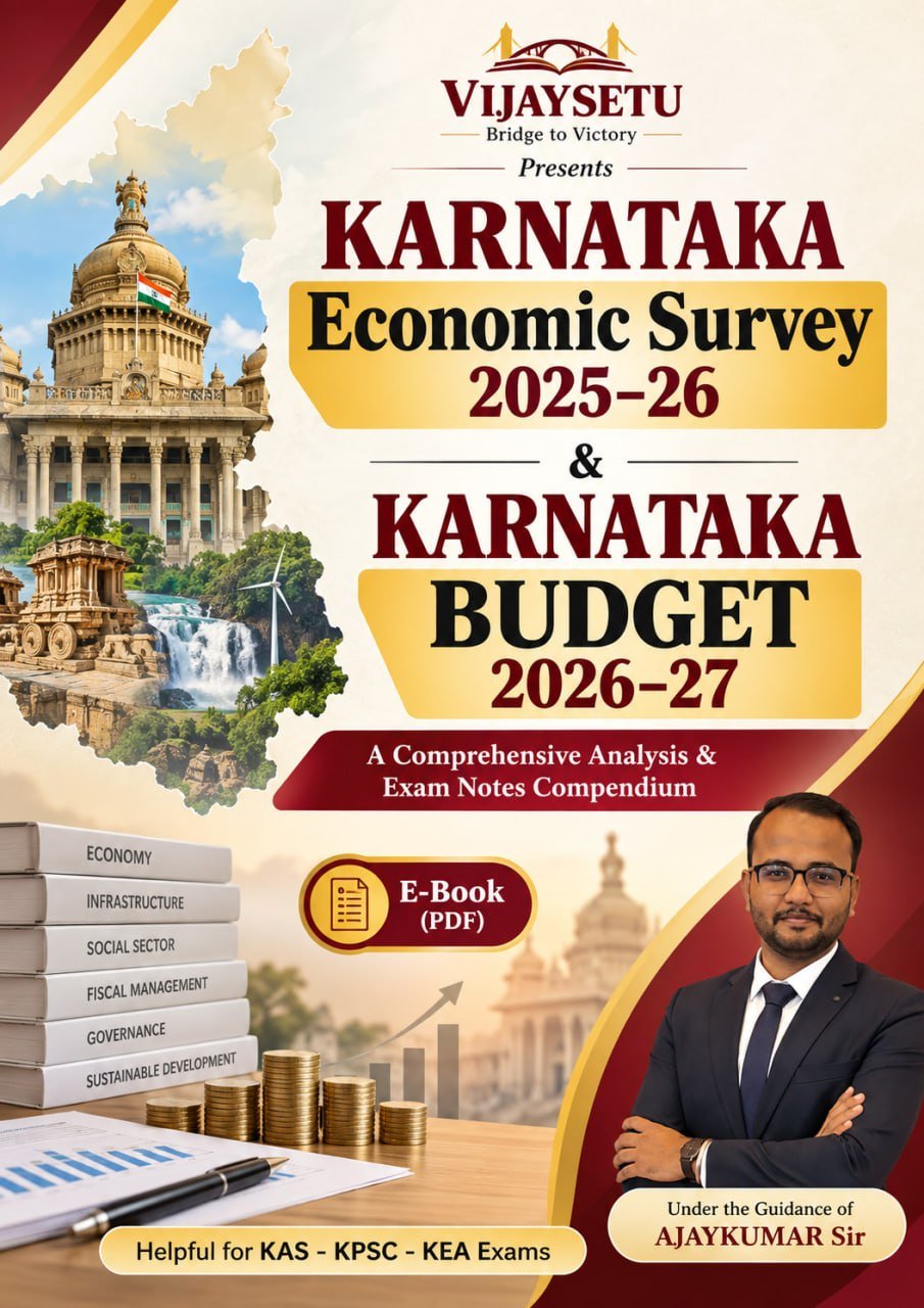Karnataka Economic Survey & Budget English PDF